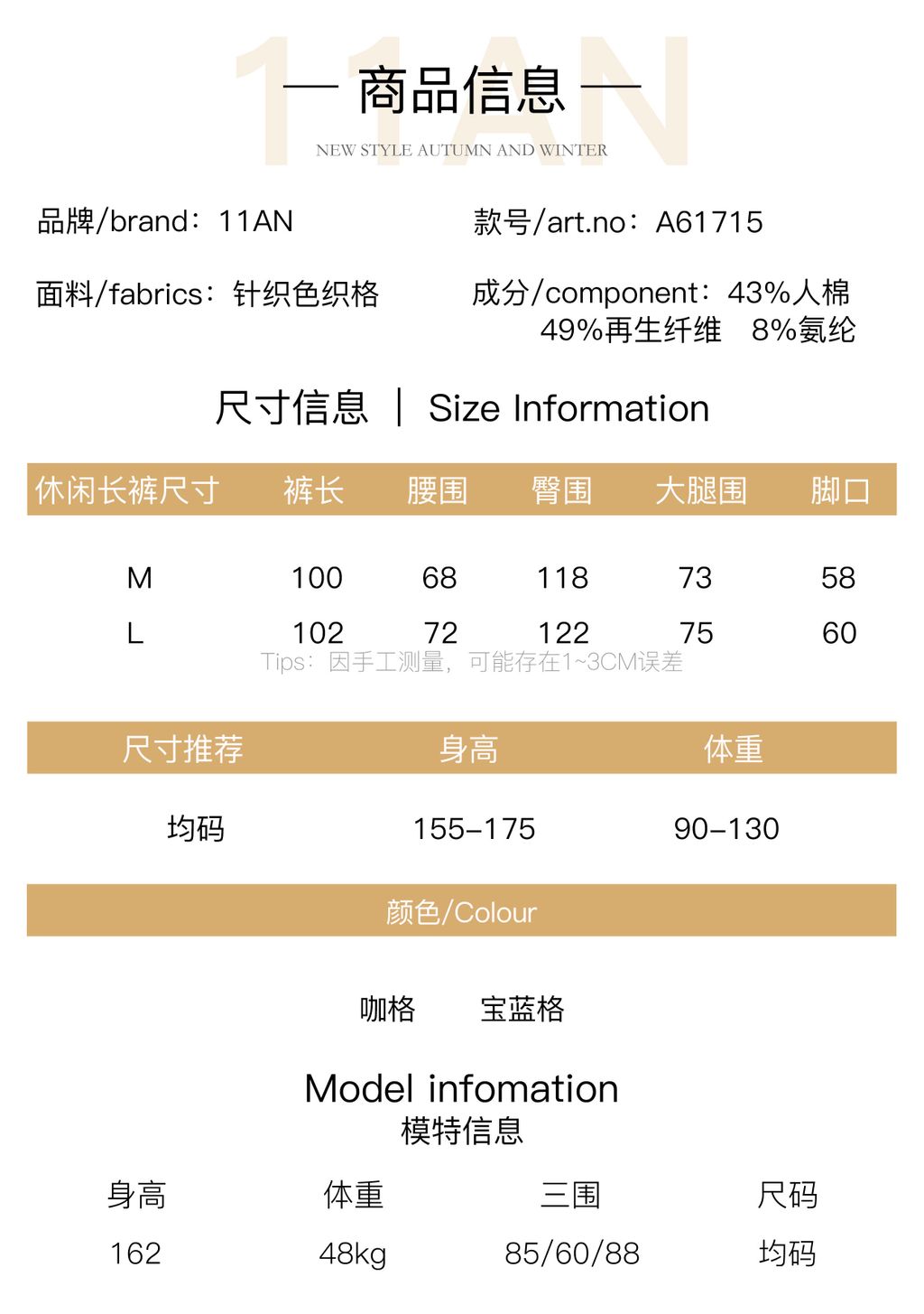 4705275b03b917c3c920069b3f5eeafc