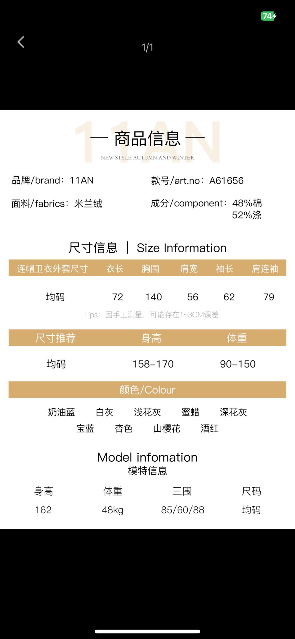 be258211c70f4f292bbb14fe9862eddf