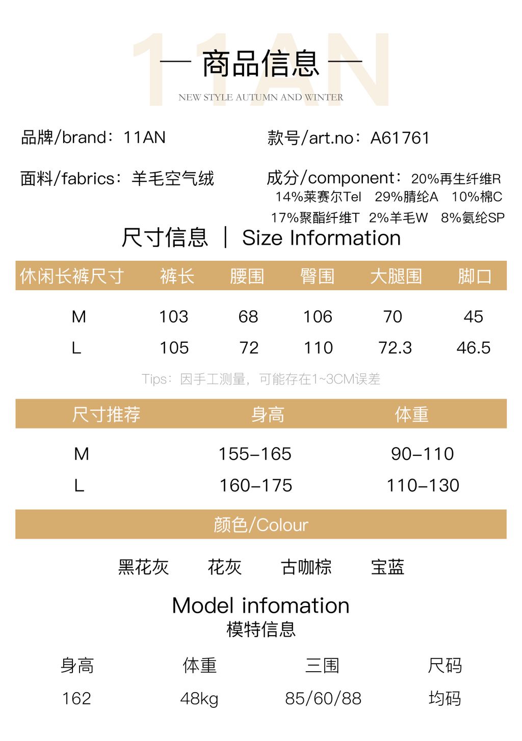 3d3fbf22868f8016a0488de28a02f2ab