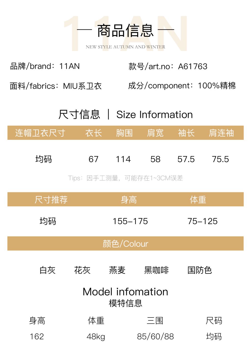 f5d3c0e06ead57cb5c698616eaeb05fc