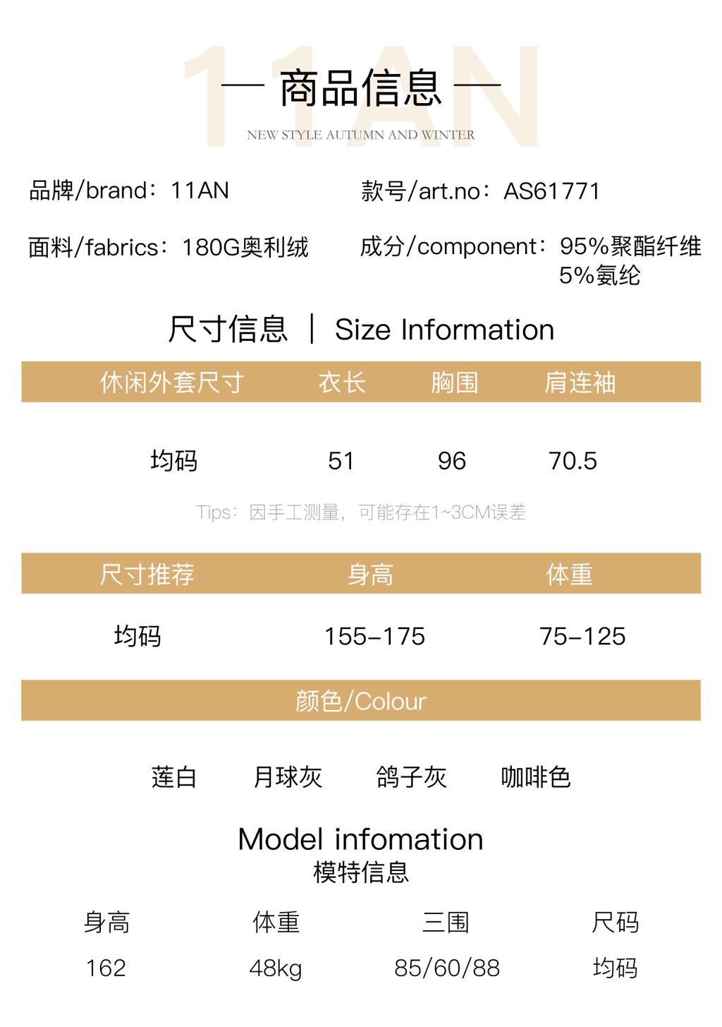 63dfe05de87aae9db3af2115a79431f2