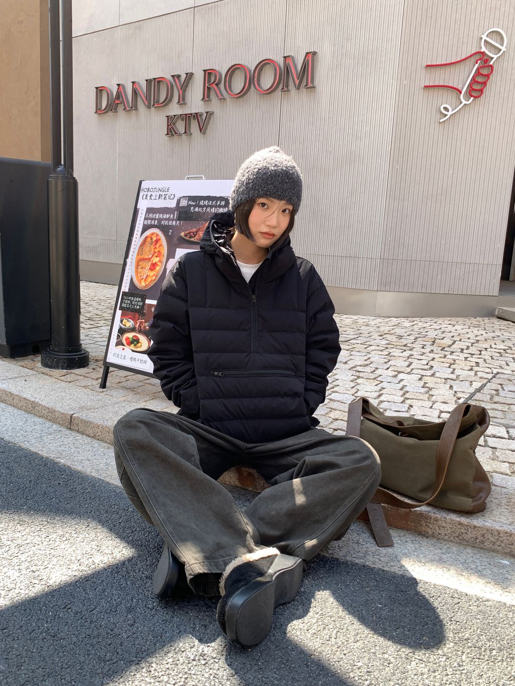 c6fe59083dbb2951fb3328f01a5ee421