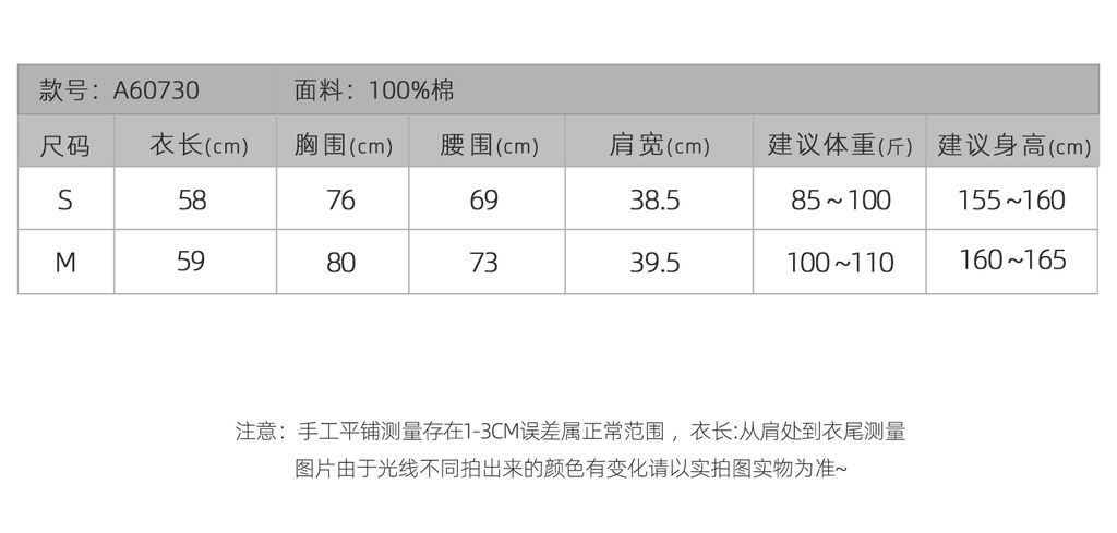 5824b7bc6a6102def56dc70ceb35e957