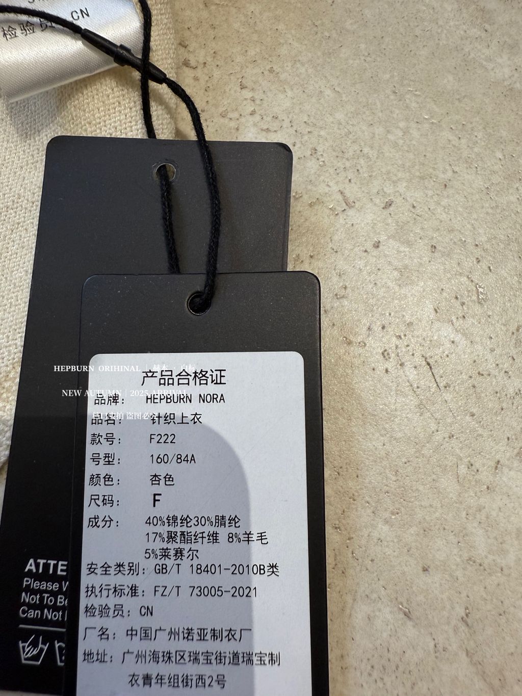 5edf2010b9118d65126eb9407dba3788