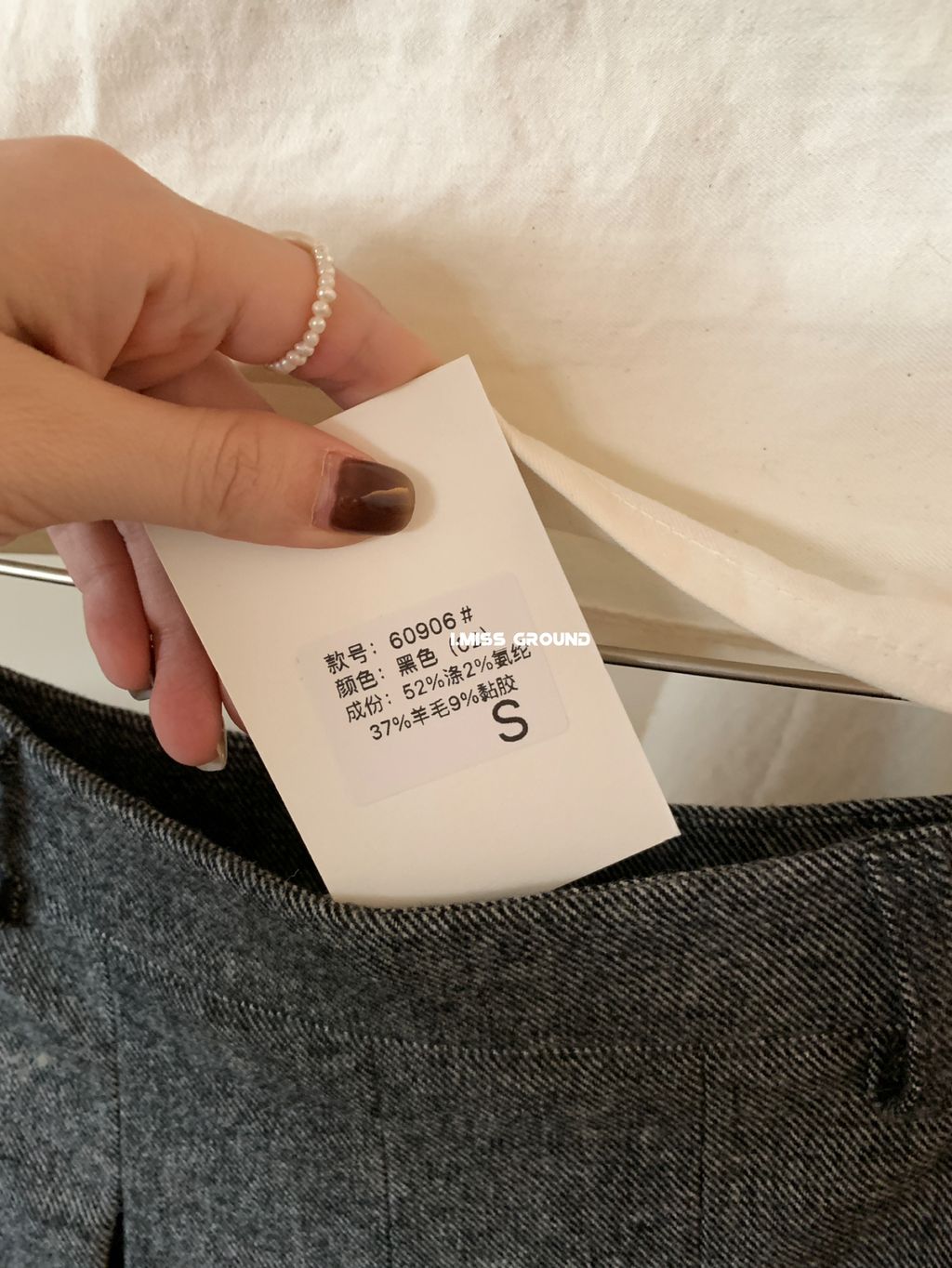 ddcaad8ebefac2e7a5399f2c53b3cef5