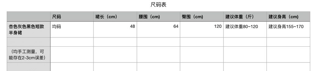 0324da0c8456d406bd6b04afe209a2fb