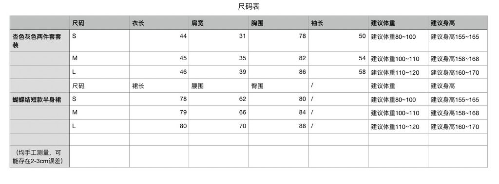 b6b9b4e44569734b8dfbb570b20fd7da