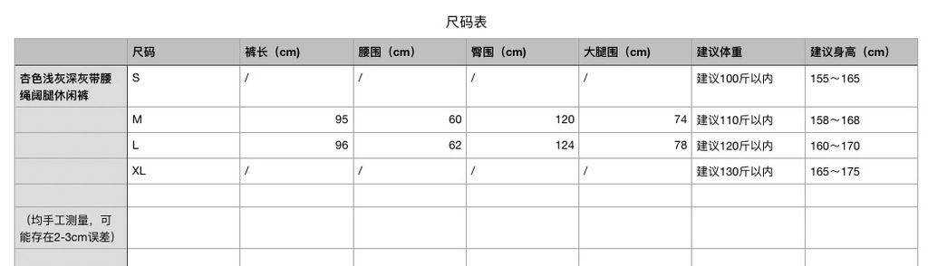 0eaaaec1372a1d06b98114e44ee5fad0