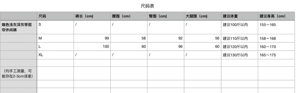 11604afd49ecd8c806a35ec8da78526c