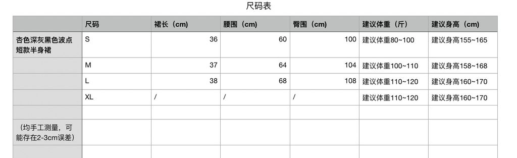 f7672373c739aab8154e5f243a67c23b