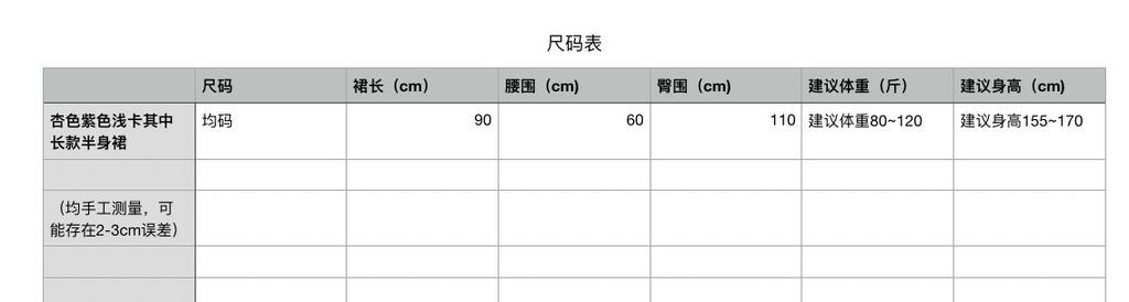 456900568388898abef589fb19d485da