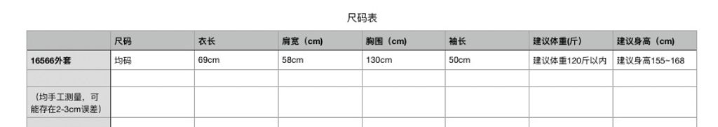 af6a86bcda5159de649a215cfa477b6e