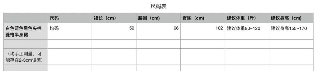 ef76d1e7958d6bcb3f881f9c83379706