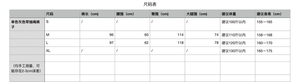 5100875d9e568a80be7cc1f641185e8e