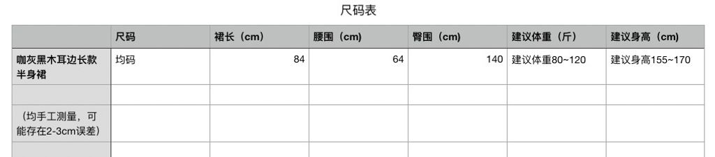 2b14d0a6e12c468ceb28e4d7fd42cc49