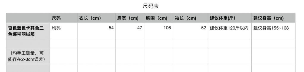 1c25818c9fc6556509189c898ef3a006