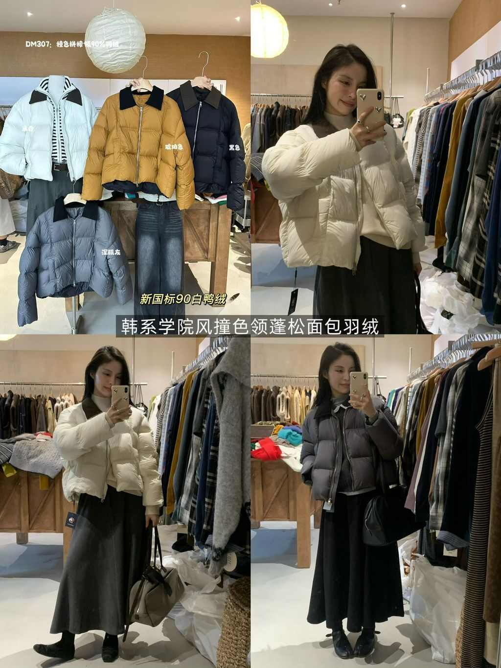 4e1245f047a990ea171810066eb24646