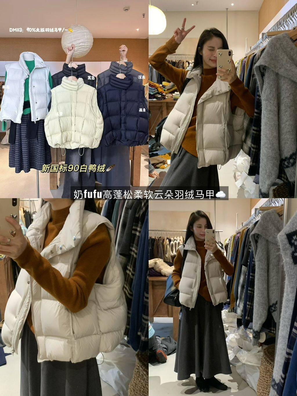 230bac6b3b82d4d080119d7947d838c5