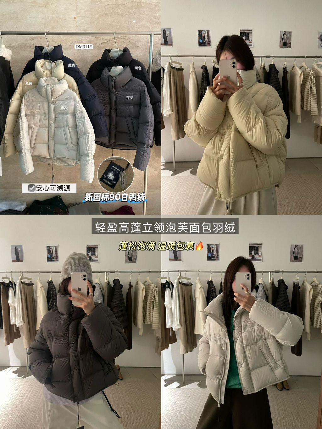 692153fa95b5b1d78ff78b010e589b7b