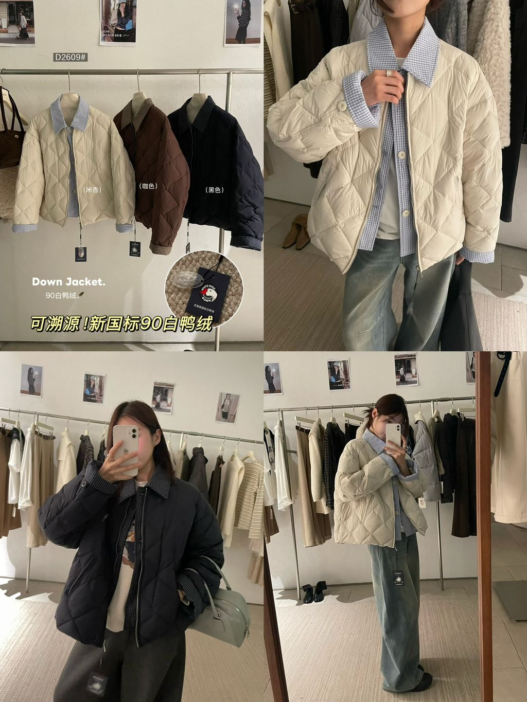 c40fe436ce58c77f93396133f10d8951