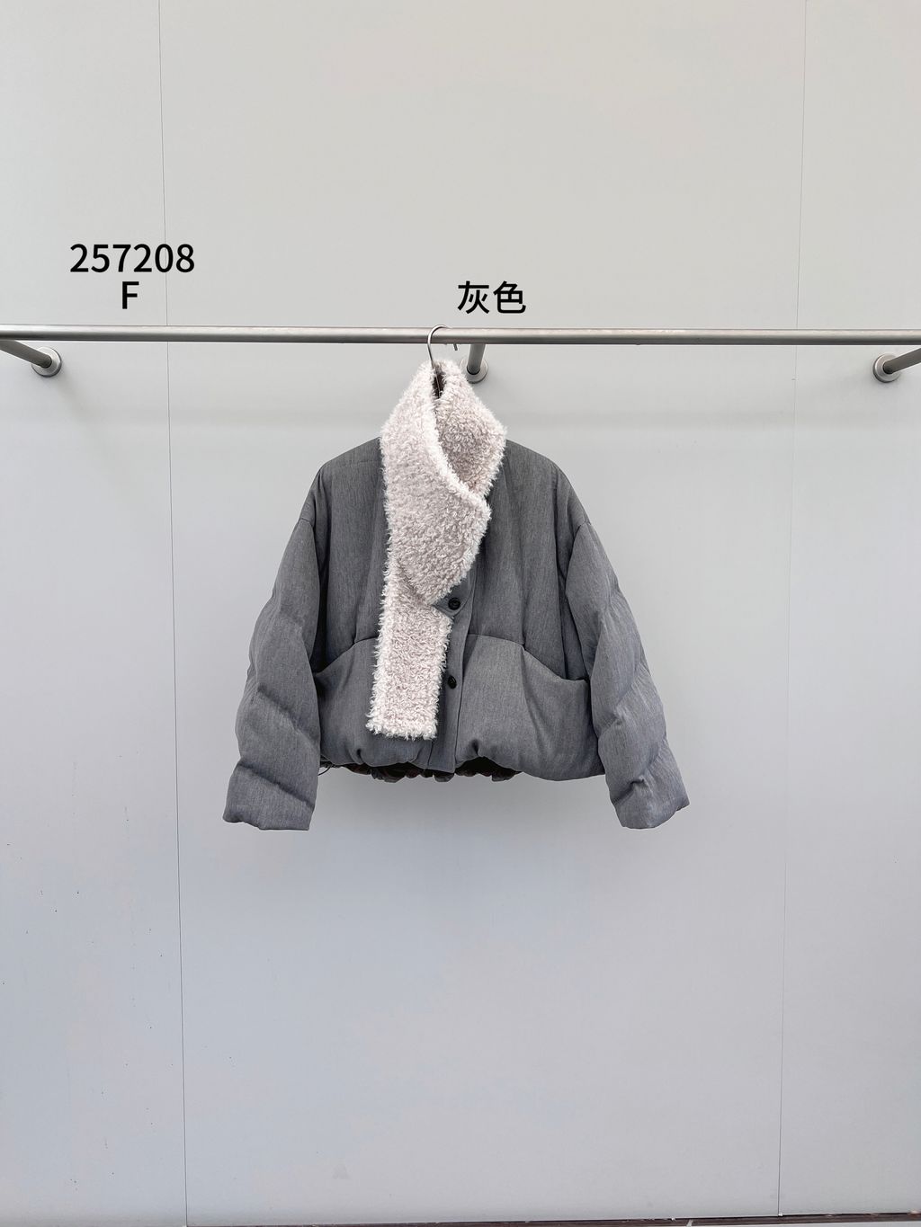 8dc27e4ae8f503f44833de837fa72f99