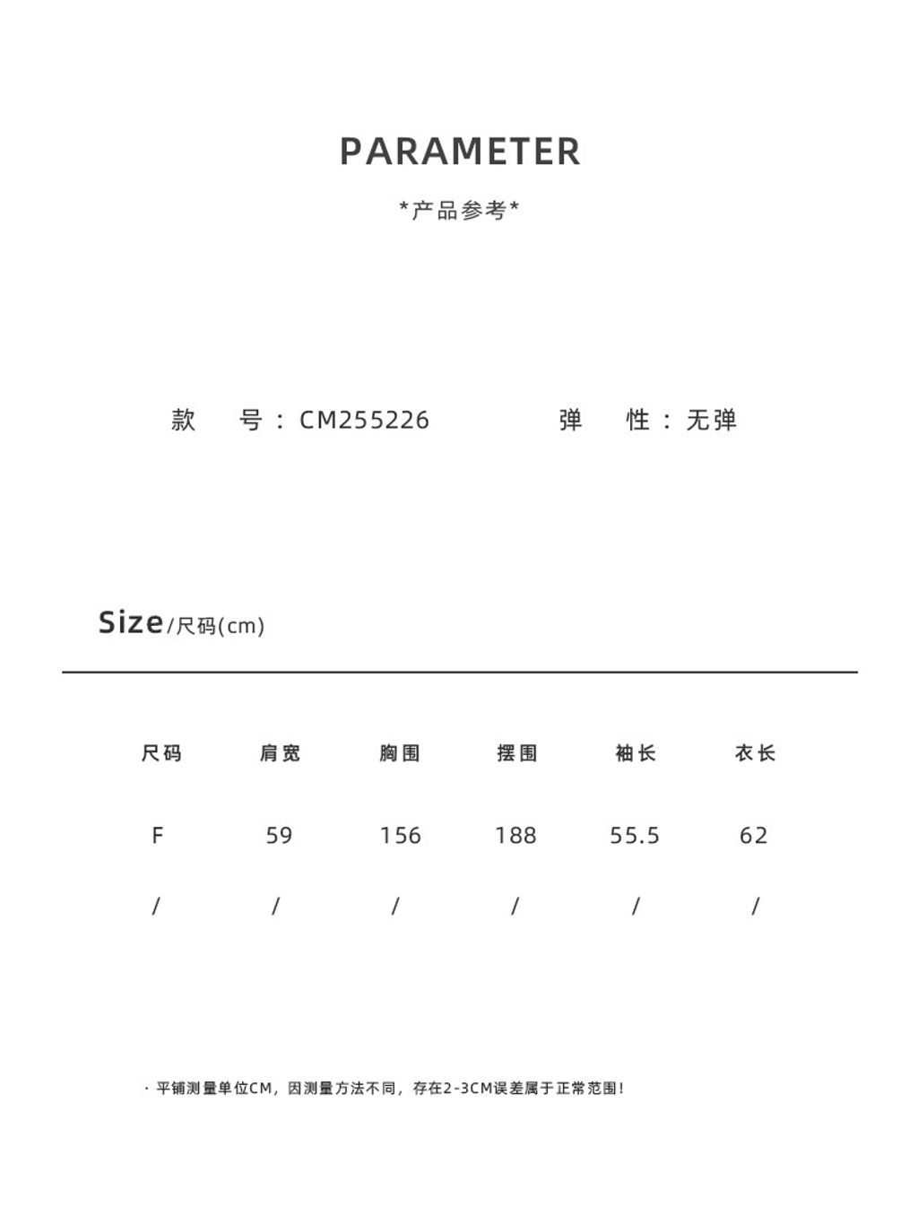 9a6a179774b3eae9d95025431f4b9036