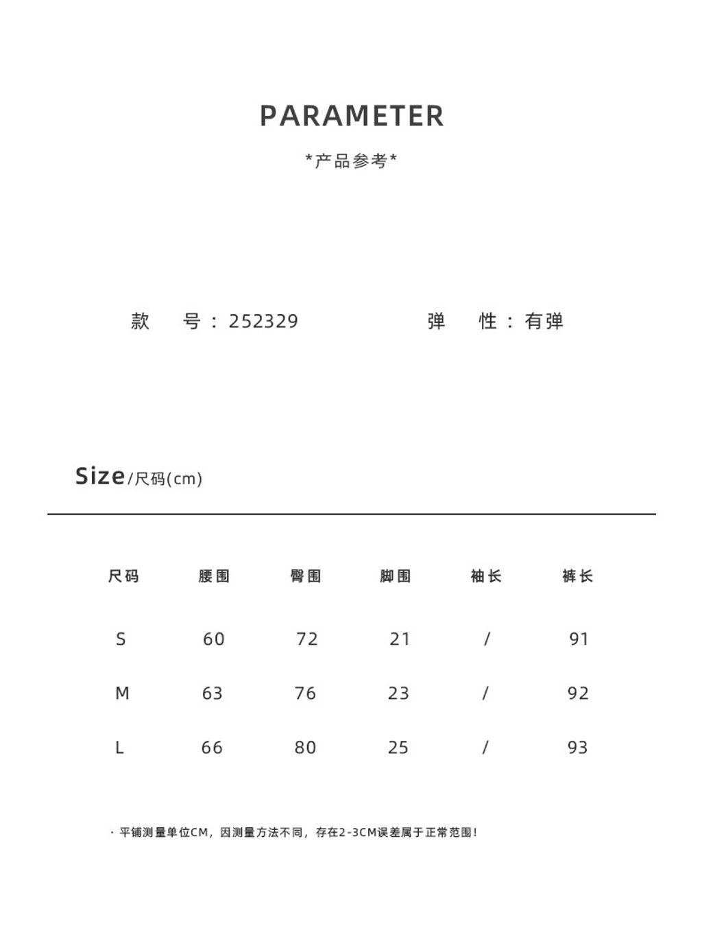 ea74bdd7d7240fadaf0d3f0ed372999d