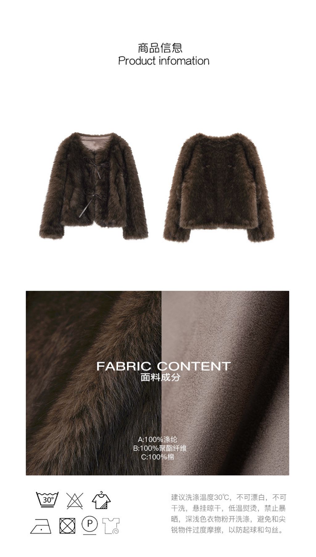 O1CN01ZTYrvF1dpaCyijicV_!!3556063785-0-cib