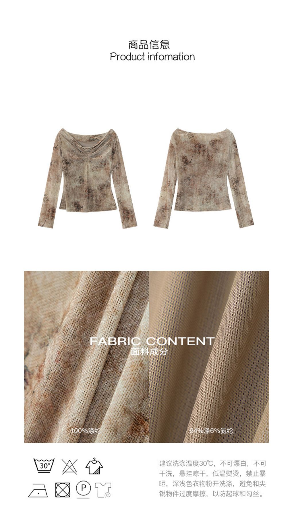 O1CN01y8Eltm1dpaCzaByPi_!!3556063785-0-cib