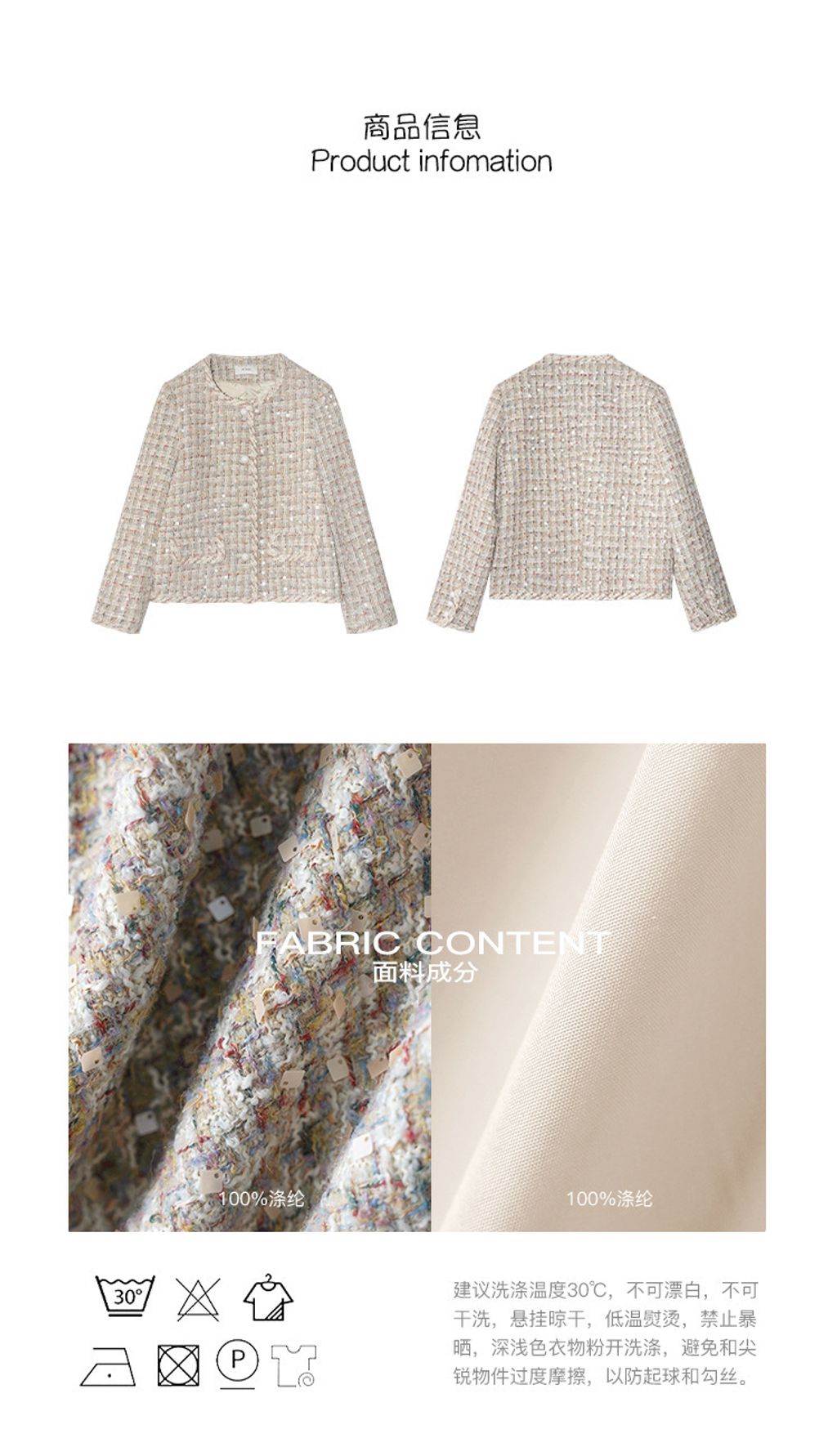 O1CN01Tnsnge1dpaCstl1j5_!!3556063785-0-cib