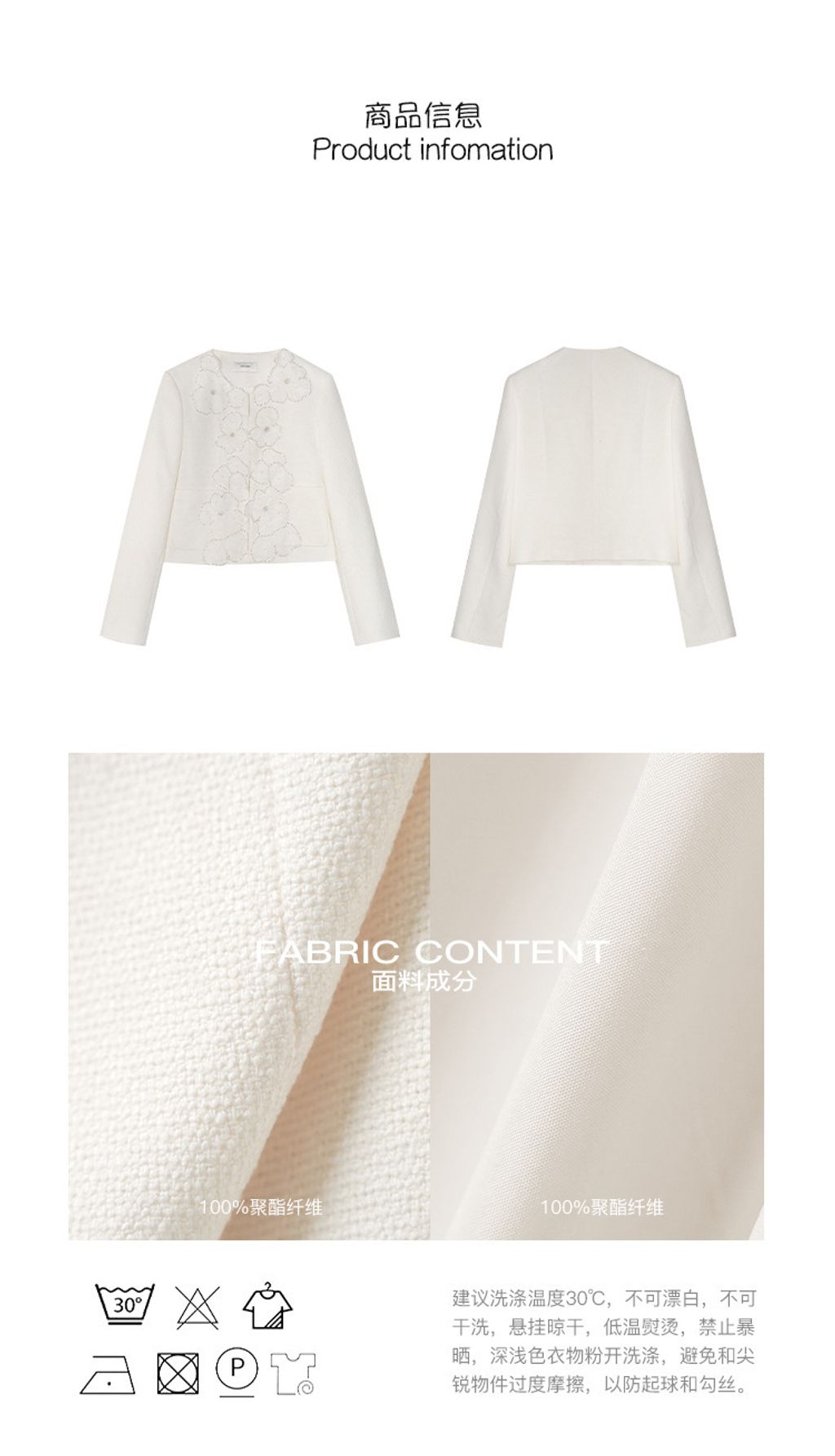 O1CN01evTEDQ1dpaCsOK6Nz_!!3556063785-0-cib