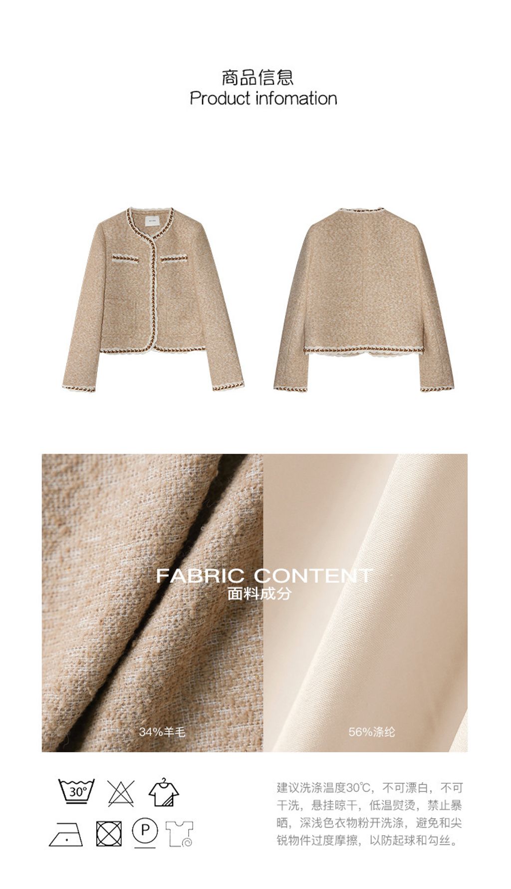 O1CN016RHSrq1dpaCsq9HWl_!!3556063785-0-cib