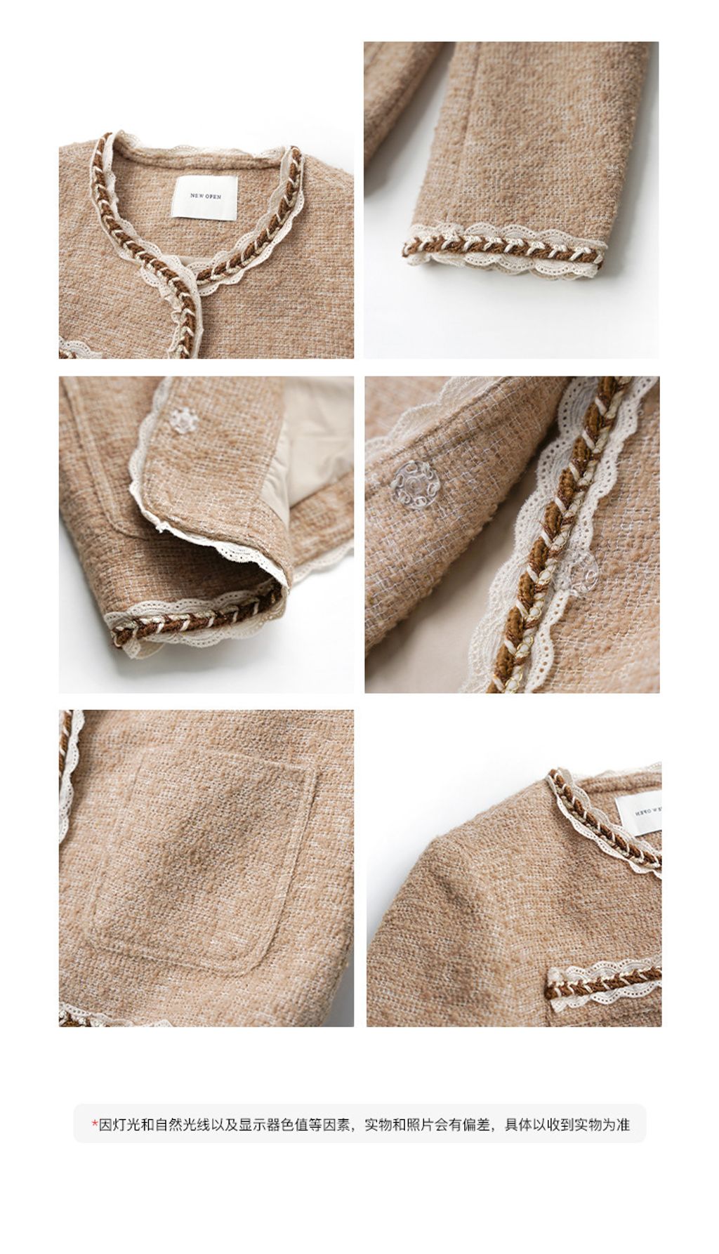 O1CN01jNL04i1dpaCsYsgHA_!!3556063785-0-cib