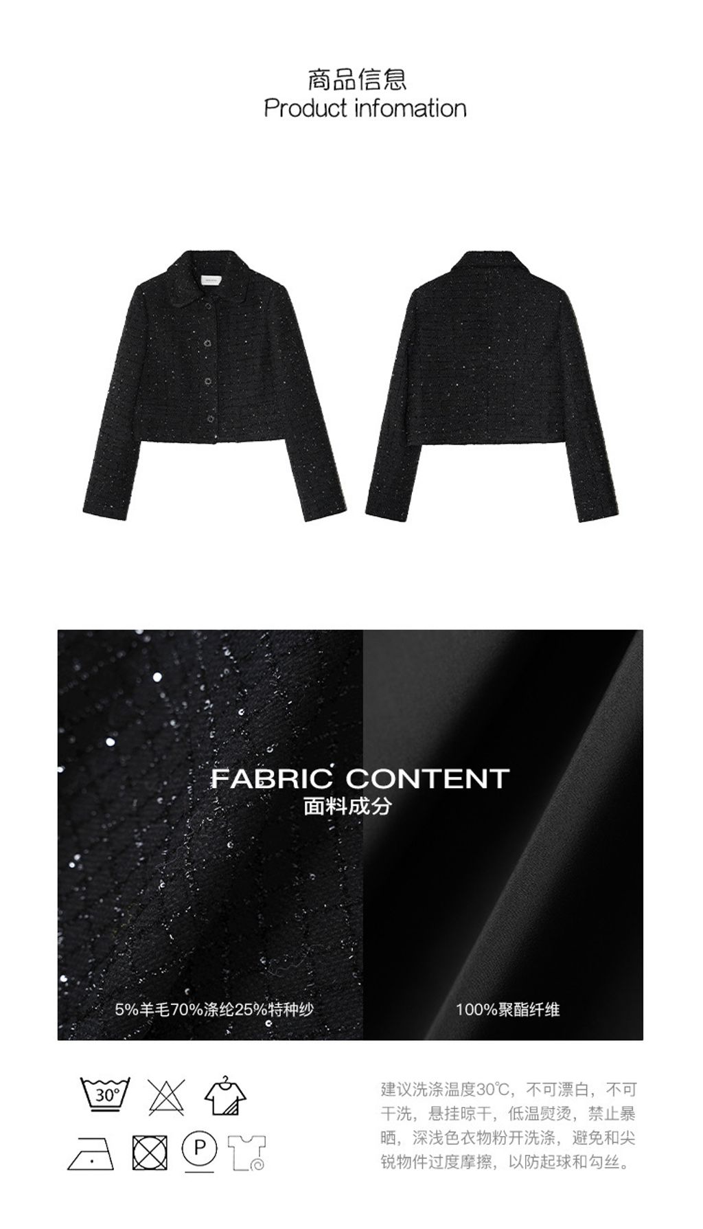 O1CN01JzvGgZ1dpaCsPJOk5_!!3556063785-0-cib