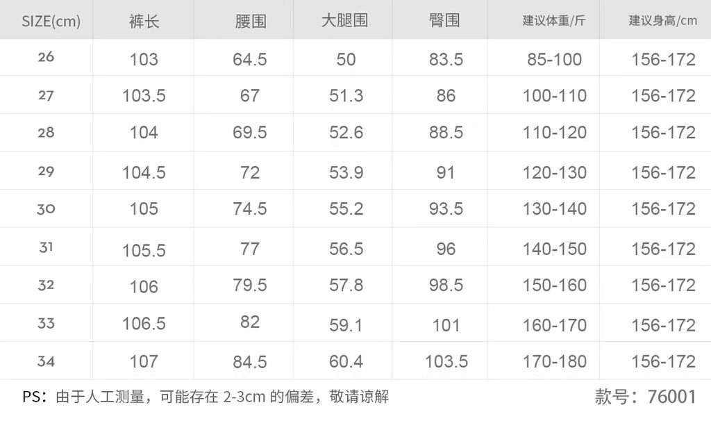 adc106a634a4629c9abce6843b87ad0d