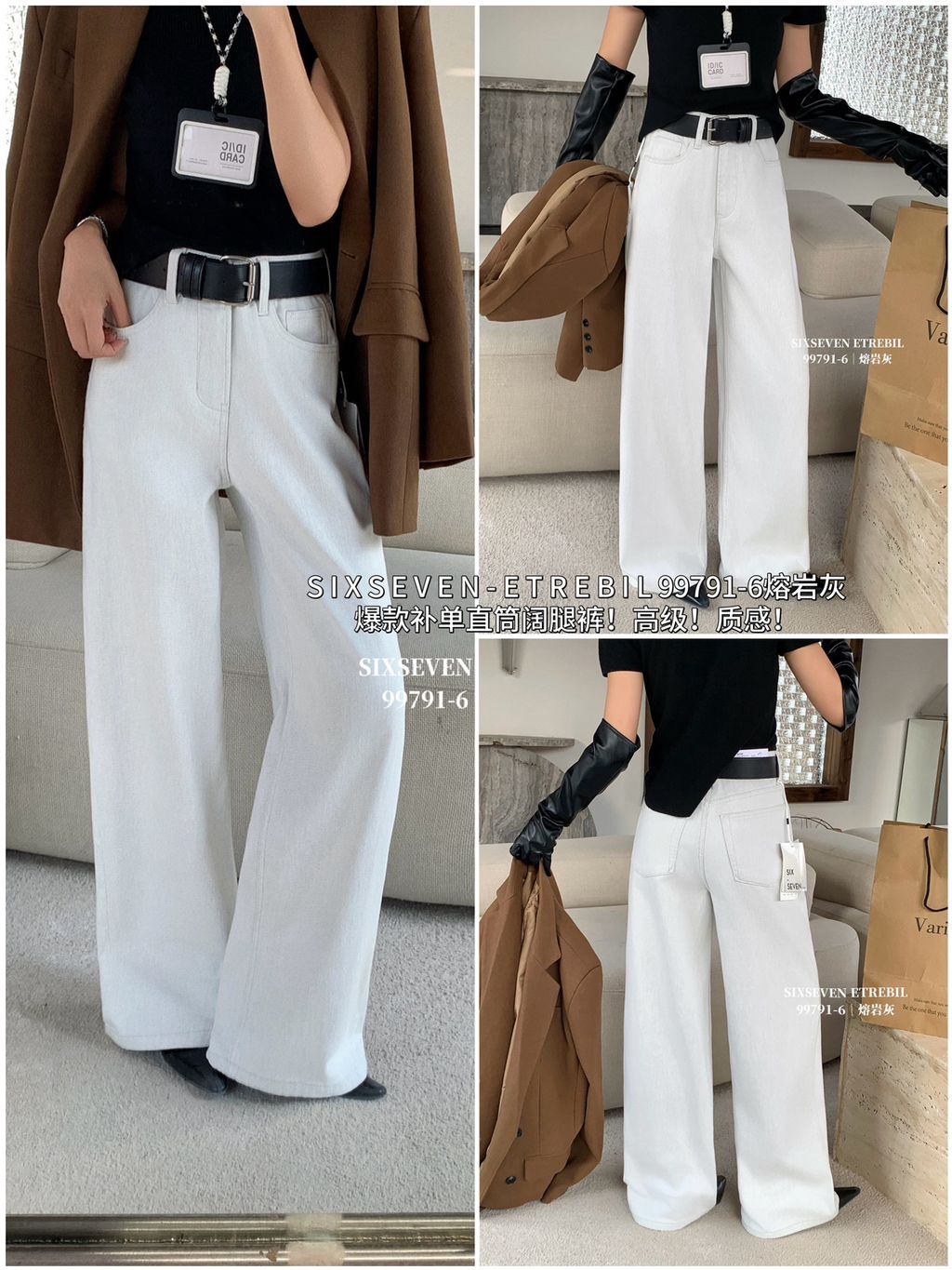 56e4c2348a91c4299a1027ec4d70449f