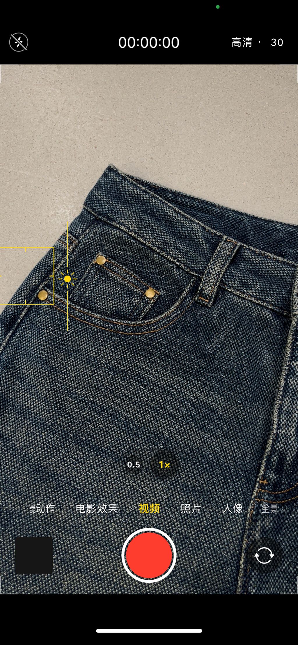 4897237dbd35c4fe77b44fb965677098