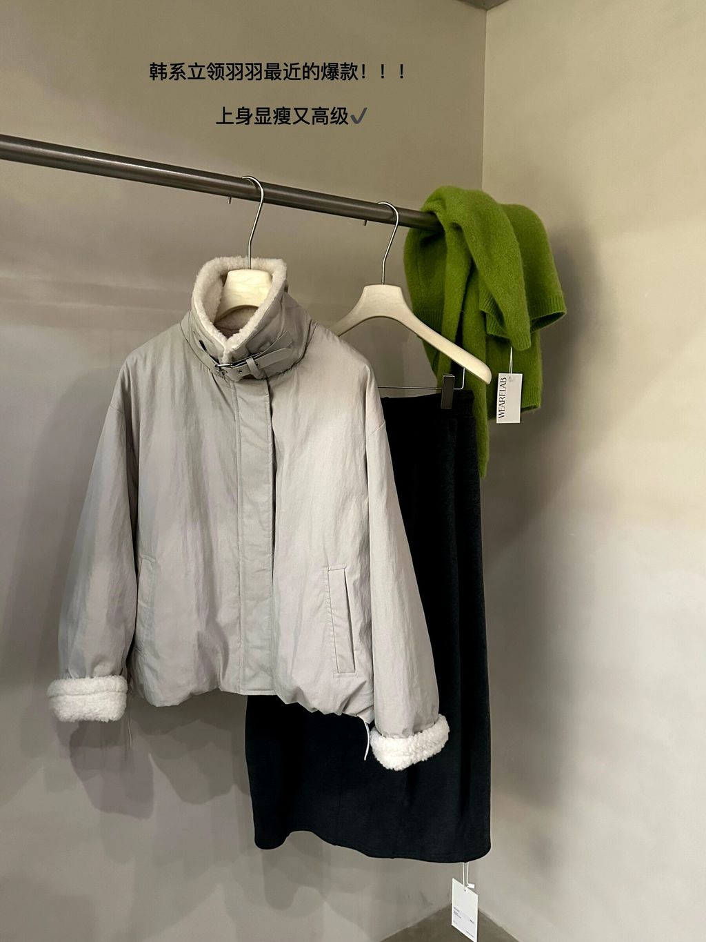 ef631699513e7e81528ca493b585a61c