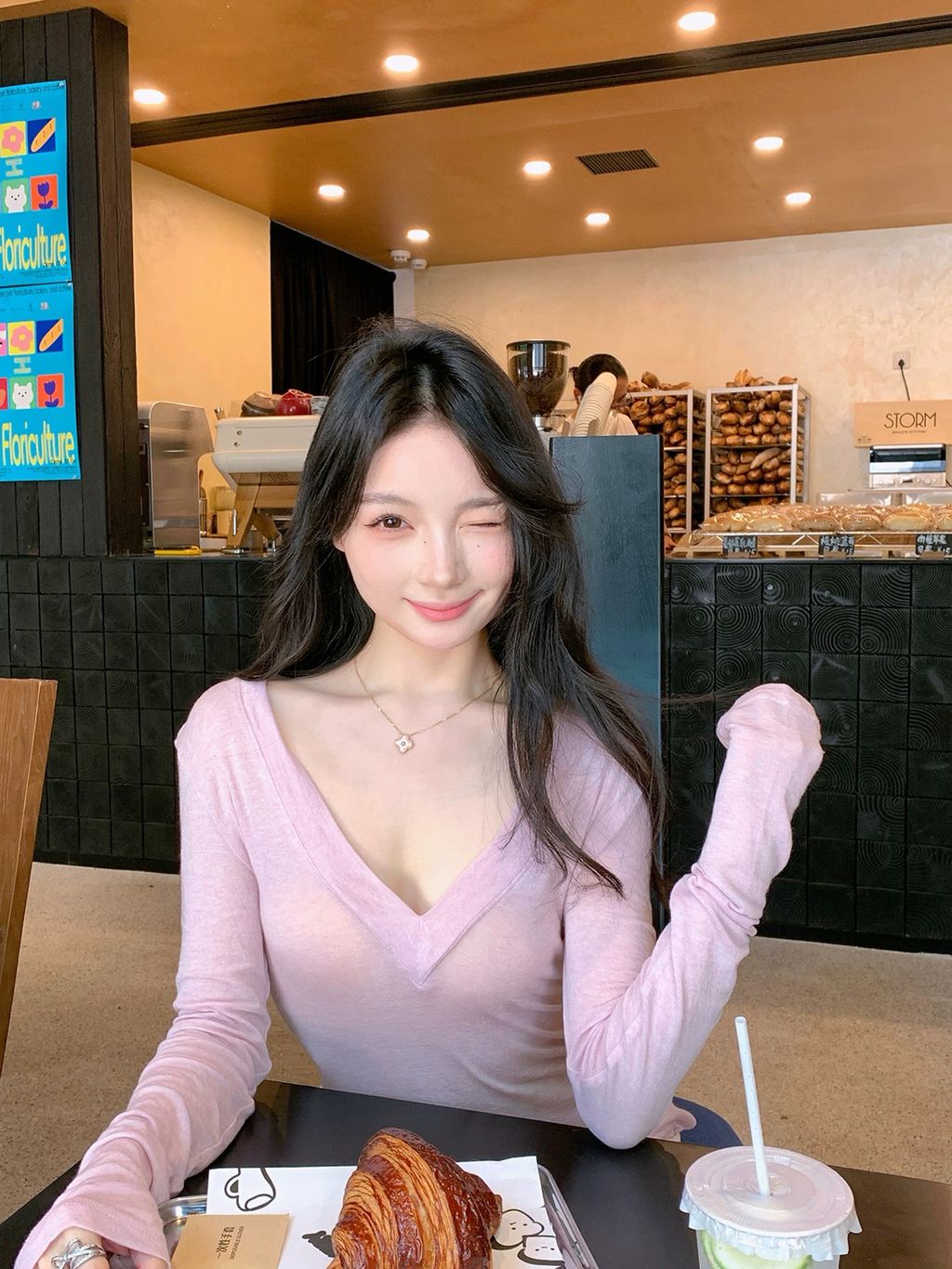 ecfab95a8aae6c13816778caad028f10