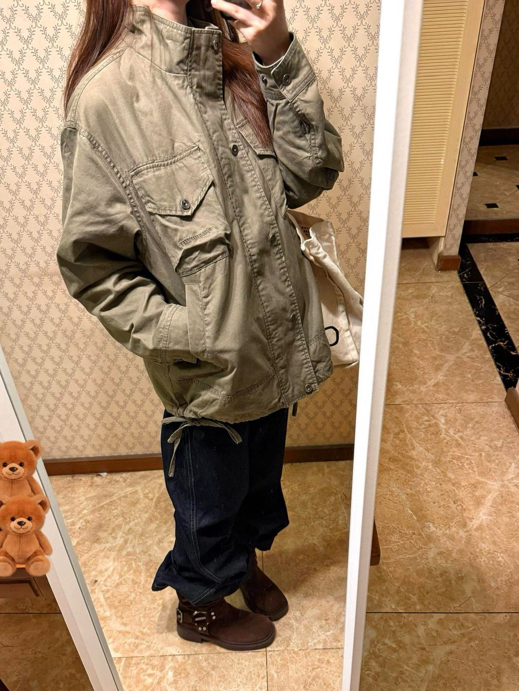 d1ddcb2d745a692a6fce2641f5d45bc0