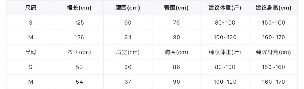 e307a0db5f6df16eaf16e93cddd32b29