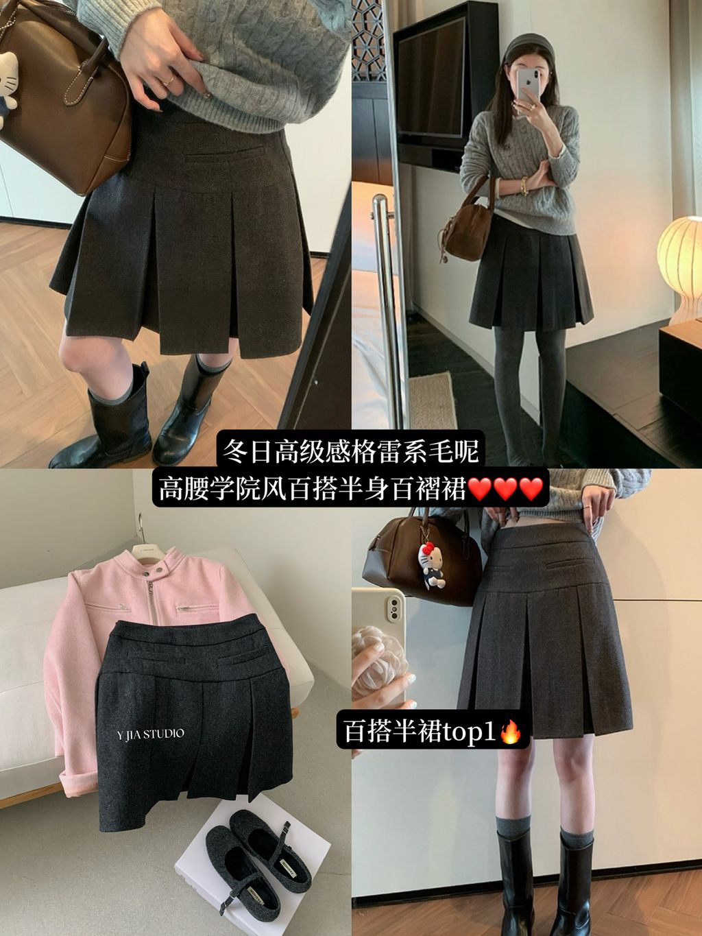 16433b658f63763f3183390dcaae7950