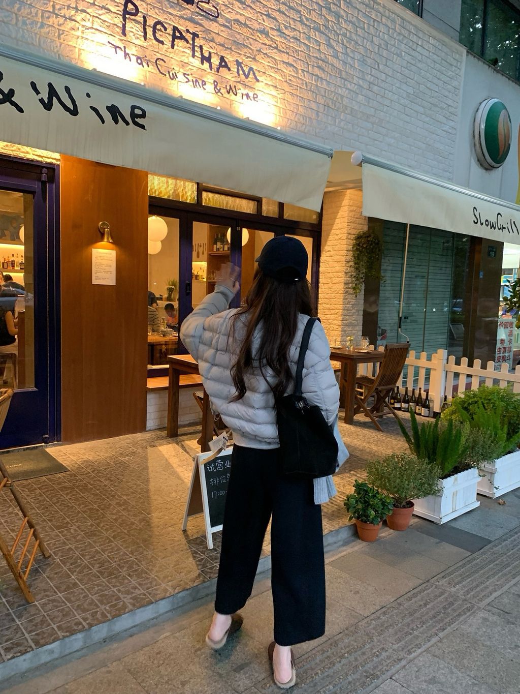 ad664ca51e86e09bc67520f564055874