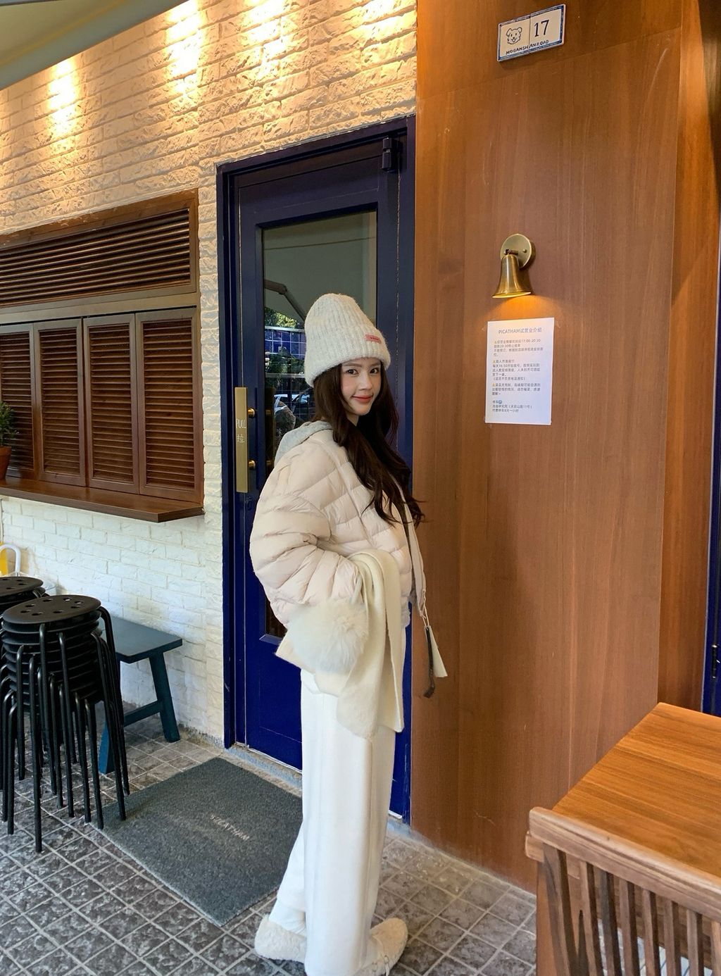 2cedb8895b51dce1ddab00a772b9177a