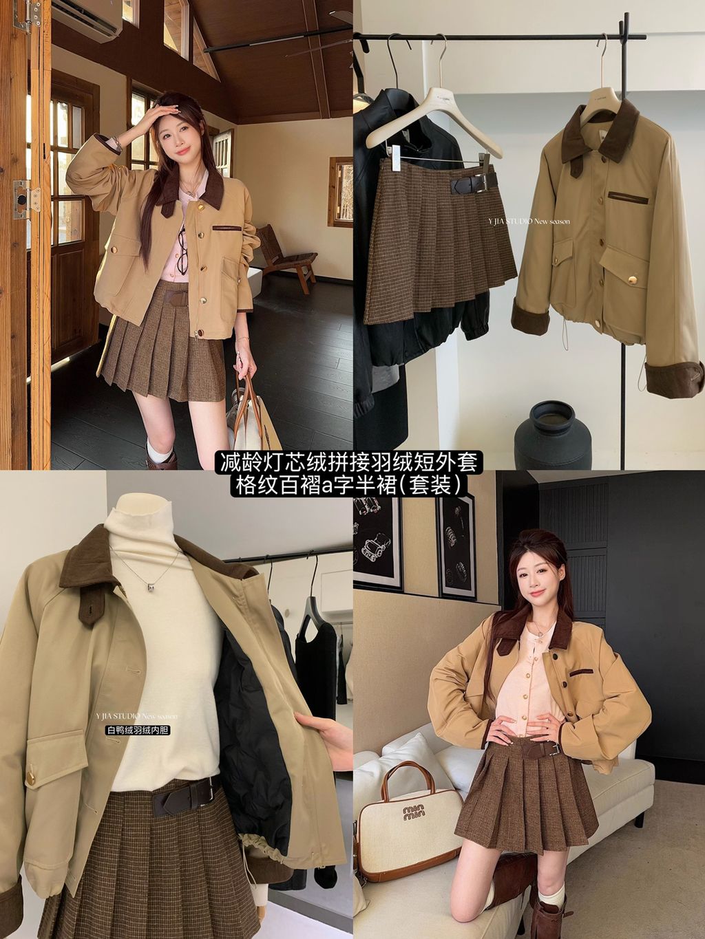 30bb7920cd468dd97bcab3b77a806ede