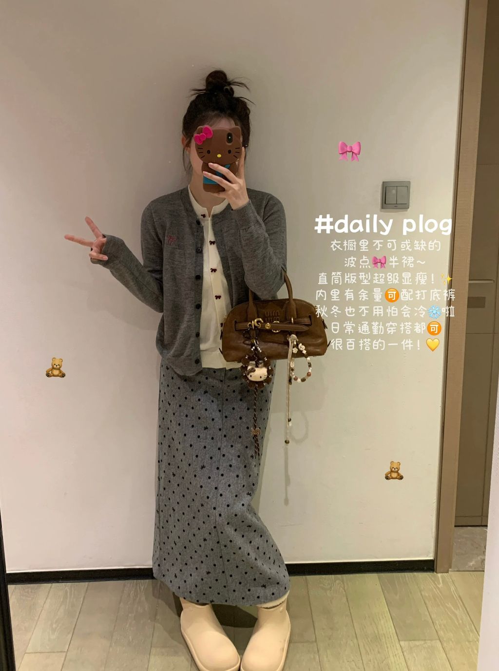 69ca2b0a75f13df50ff64bbfddcd78b8