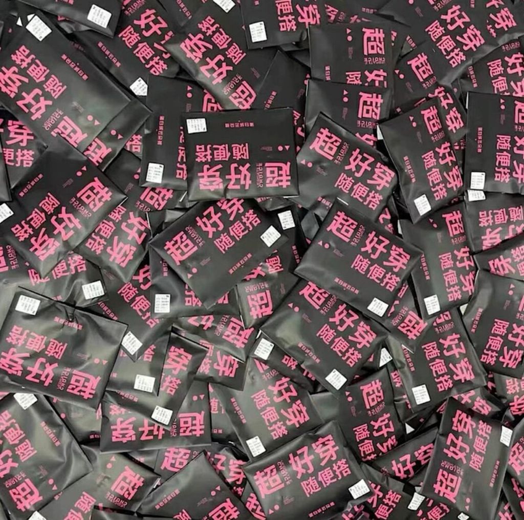 2643ff256bff1c55be2b4a51f6de0a9a