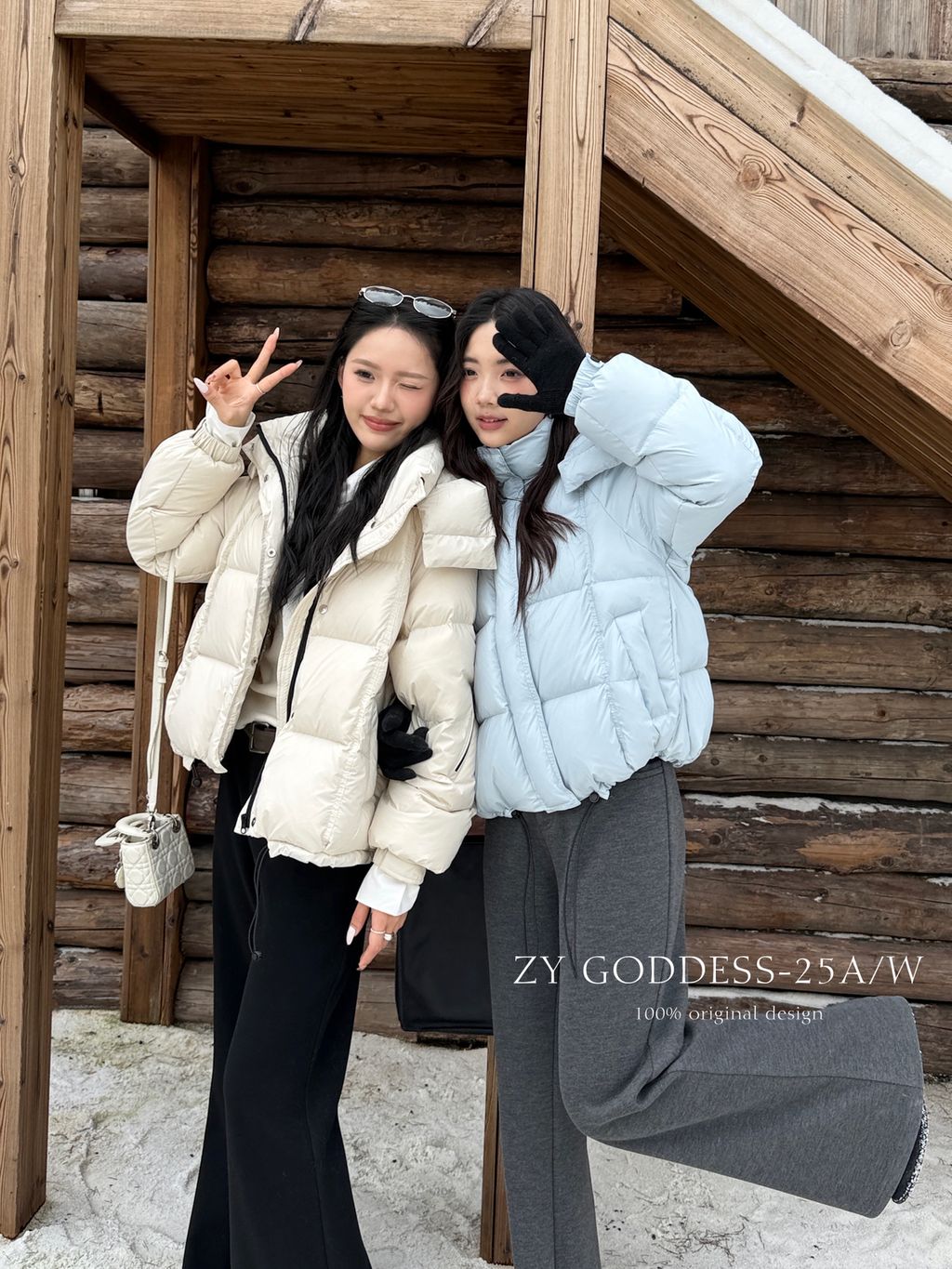 644900ba16ef1de3c4e2528861692dc2