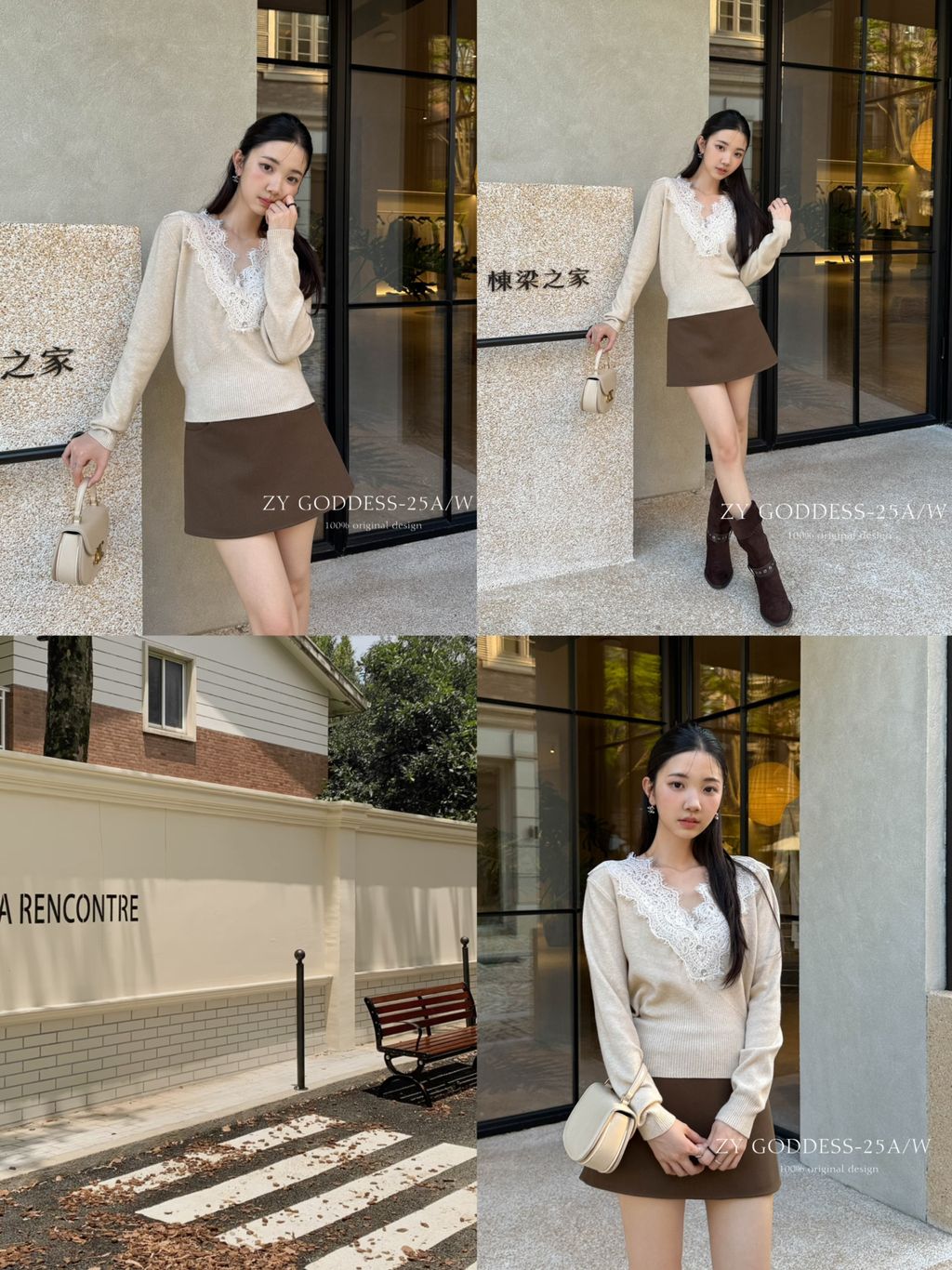 2bc2b5f4aa342c90d5617a7670c78776