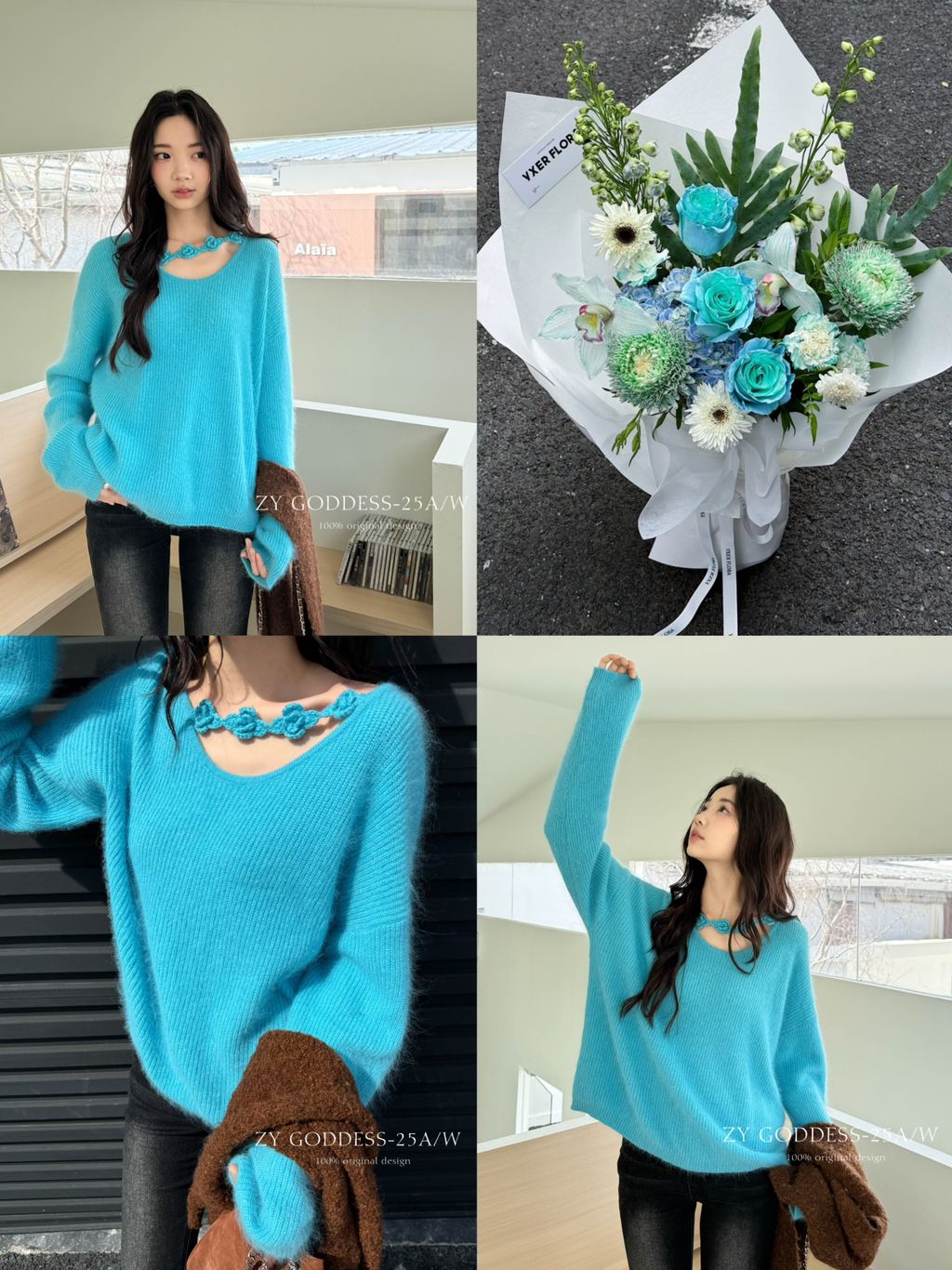 4a57d0d427dddb0444b0a6d73baea625